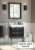 Тумба под раковину Kerama Marazzi Pompei 60 черная, с 3 ящиками
