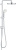 Душевой гарнитур Grohe New Tempesta System 26381001