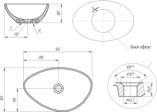Консоль Diwo Элиста 120 белый мрамор, с раковиной Moduo 55 Leaf