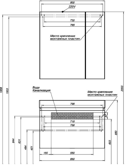 Мебель для ванной Aquanet Йорк 85 белая