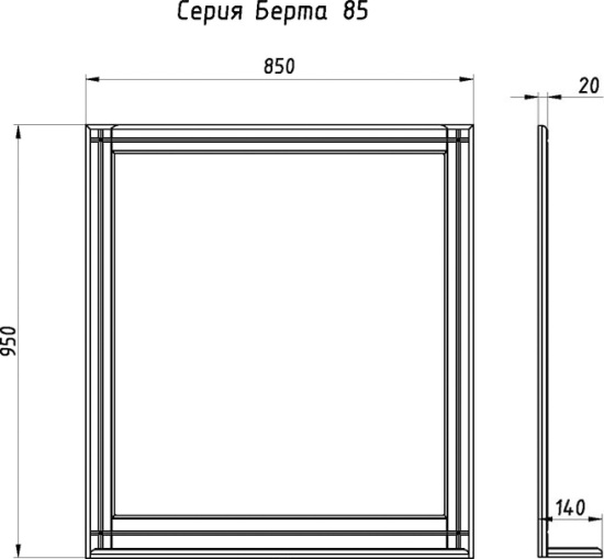 Зеркало ASB-Woodline Берта 85 белое, патина серебро