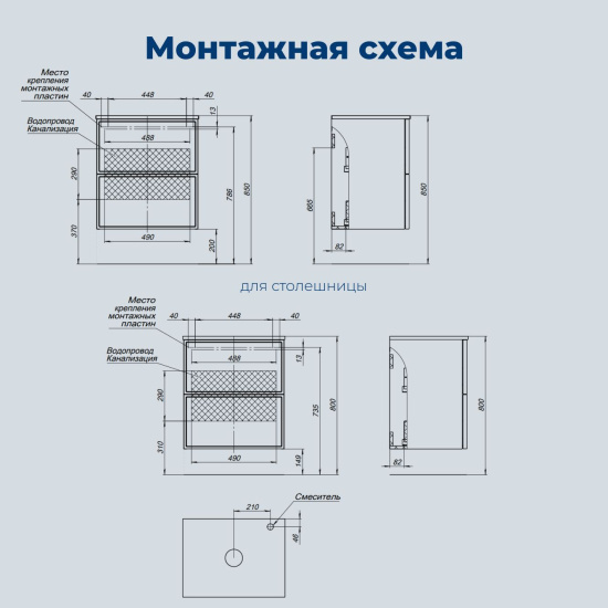 Тумба с раковиной Aquanet Арт 60 подвесная, бежевая