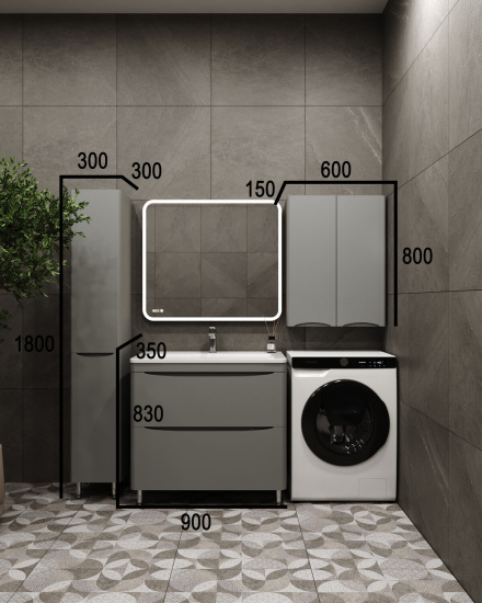 Тумба с раковиной Style Line Бергамо мини 90 2 ящика Люкс антискрейтч серая, Plus напольная