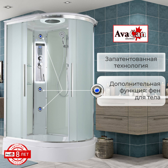Душевая кабина AvaCan EM3912LLED