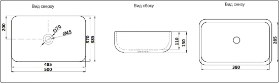 Накладная раковина CeramaLux 190