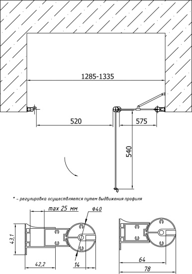 Душевая дверь в нишу Vegas Glass EP-F-1 130 08 01 R профиль глянцевый хром, стекло прозрачное