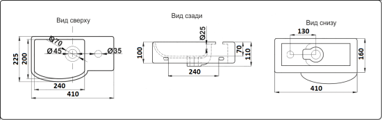 Раковина CeramaLux 7947AL