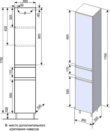 Пенал Style Line Атлантика 35 Люкс Plus R, с бельевой корзиной, ясень перламутр