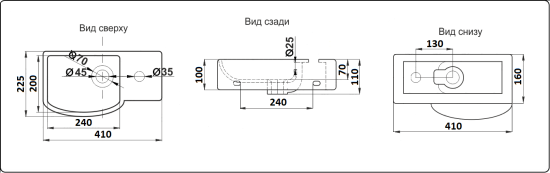 Раковина CeramaLux 7947ALMB
