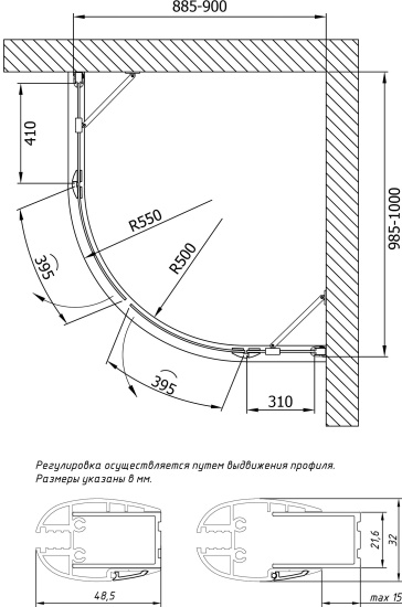 Душевой уголок Vegas Glass AFS-F Lux 100*90 09 01 L профиль золото, стекло прозрачное