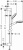 Душевой гарнитур Hansgrohe Crometta 1jet 900 26537400 Душевой гарнитур Hansgrohe Crometta 1jet 900 26537400