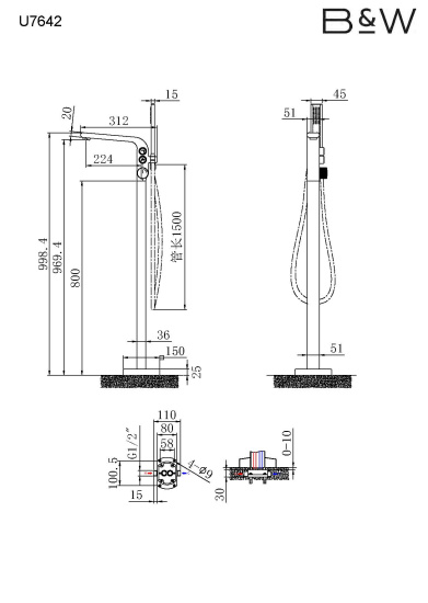 Напольный смеситель для ванны Black&White Universe U7642GM