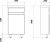 Тумба с раковиной Sanstar Квадро 45