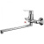 Смеситель для ванны Haiba HB22506 хром