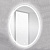 Зеркало BelBagno SPC-VST-600-800-LED-TCH