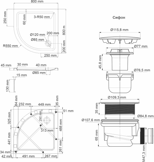 Поддон для душа Wasserkraft Isen 26T00 80x80 см