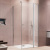 Душевой уголок Radaway EOS KDJ II 80x75 R
