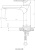 Смеситель для раковины Agger Gorgeous A0202144 Смеситель для раковины Agger Gorgeous A0202144