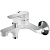 Смеситель для ванны Haiba HB60557-8 белый/хром