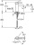 Смеситель для раковины Grohe Essence New 23590AL1 Смеситель для раковины Grohe Essence New 23590AL1