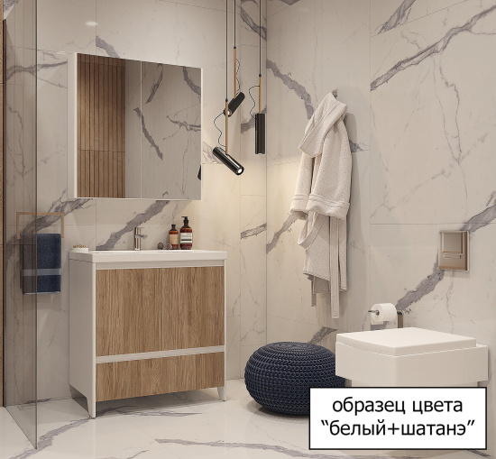 Мебель для ванной Velvex Klaufs 60.2D.1Y белая, шатанэ, напольная