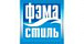Фэма