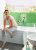 Смеситель для ванны Hansgrohe Novus Loop 71345000