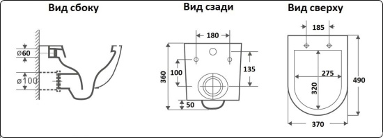 Подвесной унитаз CeramaLux 2197MB