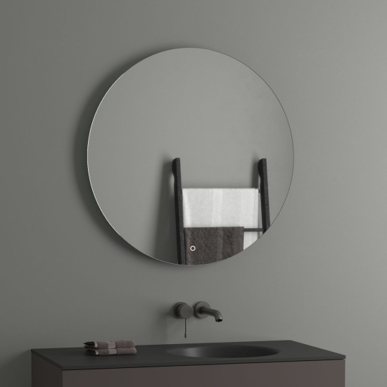 Зеркало круглое Evoform Ledshine BY 2645 80x80