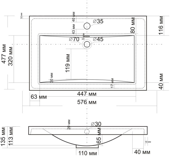 Тумба с раковиной Misty Алиса 58 подвесная, белая