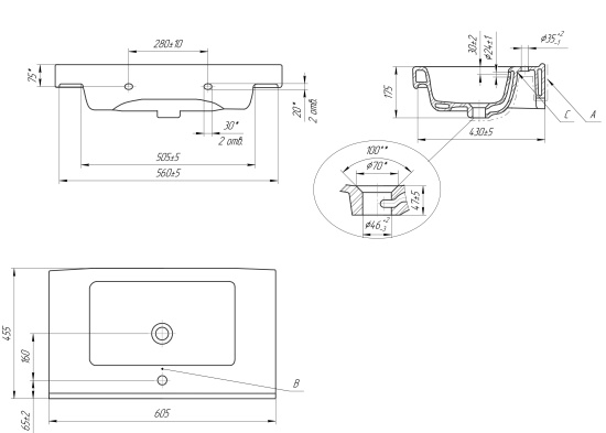Мебель для ванной Sanflor Норд 60 с раковиной Grand 60