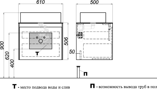 Тумба с раковиной Aqwella 5 stars Mobi 60 дуб балтийский, белая