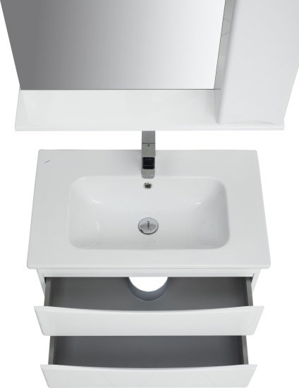 Мебель для ванной Sanstar Smile 75 подвесная
