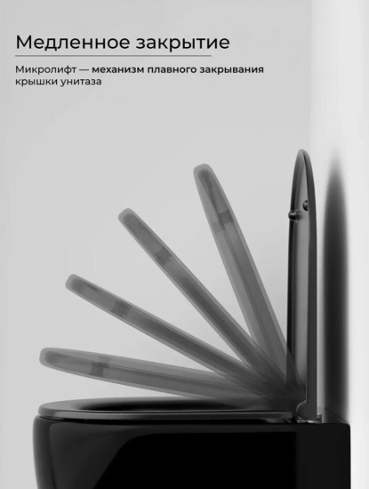 Подвесной унитаз CeramaLux 5171MB