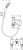 Смеситель на борт ванны Hansgrohe Vernis Shape 71462670 черный