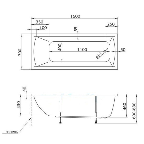 Акриловая ванна 1MarKa Modern 160х70 см