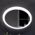 Зеркало Aima Design Eclipse Light