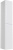 Пенал BelBagno Albano 32 R bianco lucido