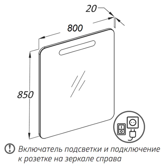 Зеркало Opadiris Арабеско 80