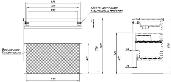 Тумба с раковиной Aquanet Нота New 90 дуб веллингтон табак