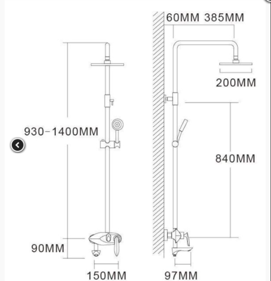Душевая стойка Grocenberg GB7099BG