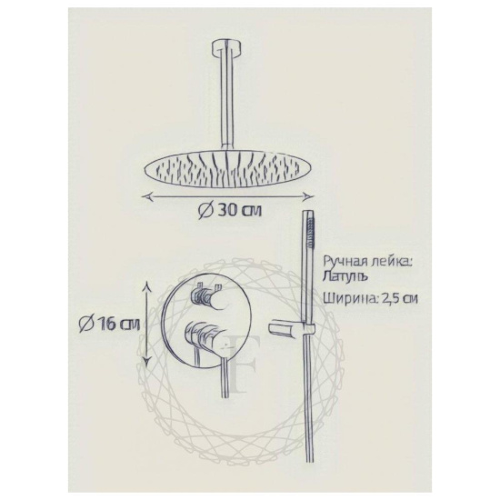 Душевая система Filarete Roun FL1024NK, никель