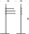 Полотенцедержатель Colombo Design Isole Piantane B9415.000