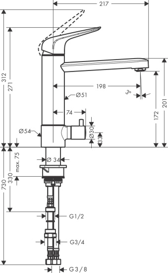 Смеситель для кухни Hansgrohe Focus M42 71813000 хром