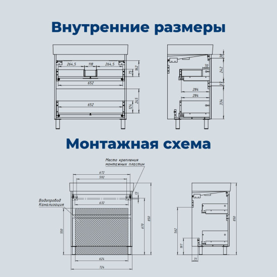 Тумба с раковиной Aquanet Nova Lite 2.0 75 напольная, дуб рустикальный