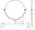 Косметическое зеркало Artwelle Harmonie HAR 056, x2.5