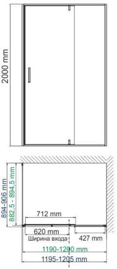 Душевой уголок Wasserkraft Neime 19P07