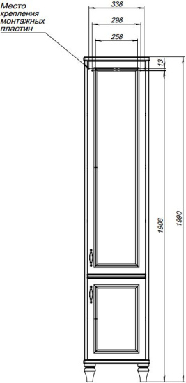 Пенал Aquanet Валенса 40 New R, белый матовый