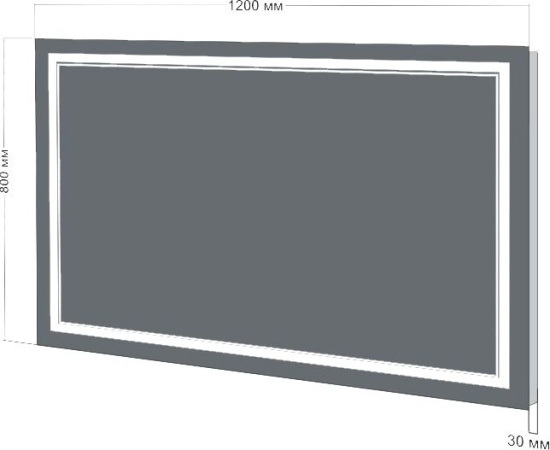 Зеркало Бриклаер Эстель-2 120 с подсветкой