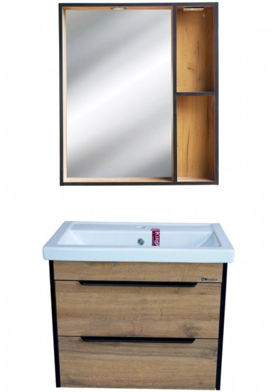 Тумба с раковиной Bellezza Бруно 70 табакко